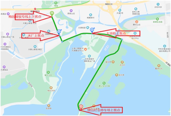 梅园—犊山短驳线.JPG