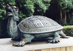 震泽神鼋.jpg