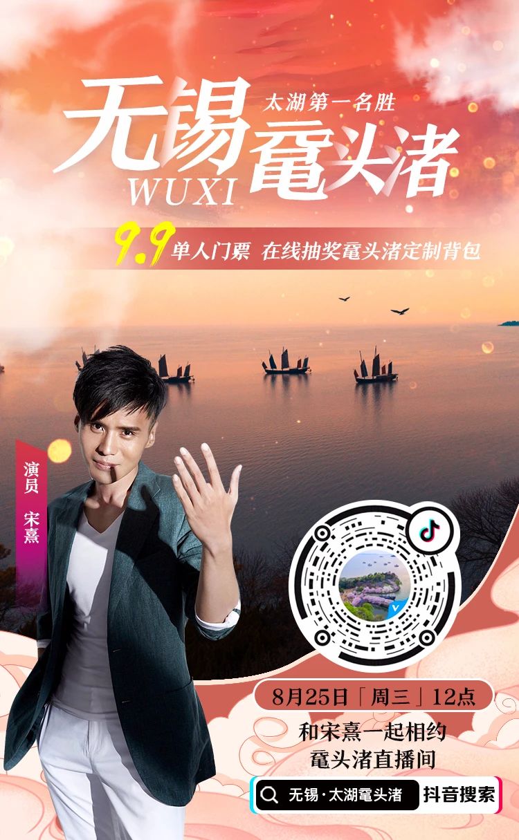 微信图片_20210828172721.jpg