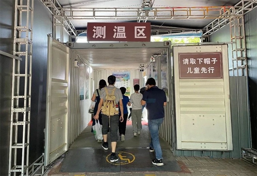 微信图片_20210830175436.jpg