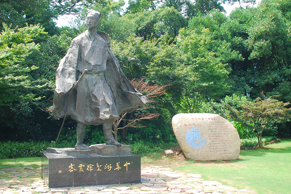 11-徐霞客塑像.JPG