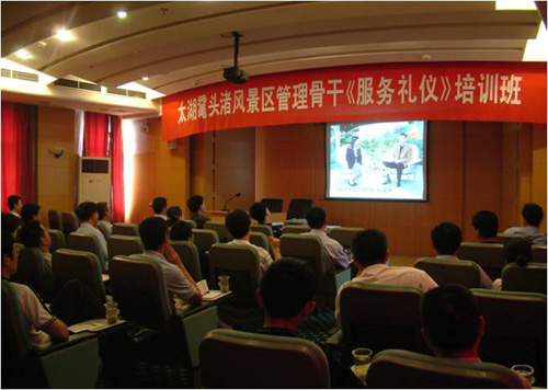 fuwuliyi.jpg