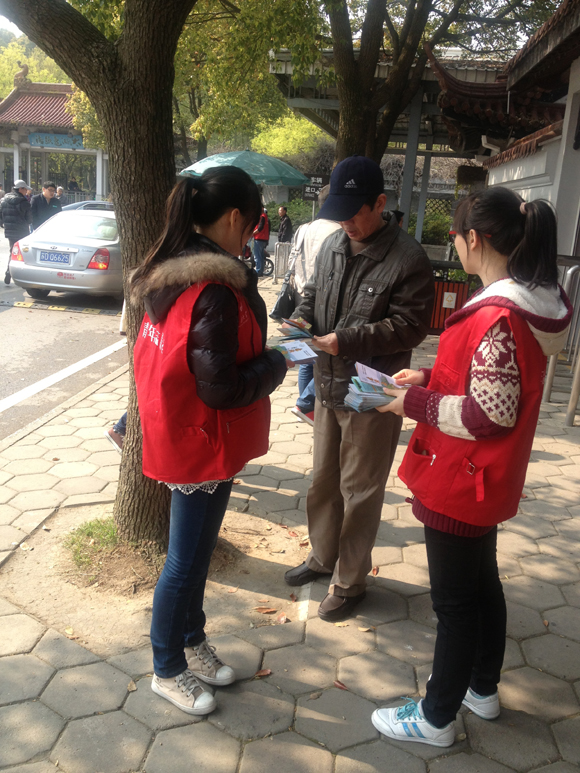 清明节志愿者服务1.jpg