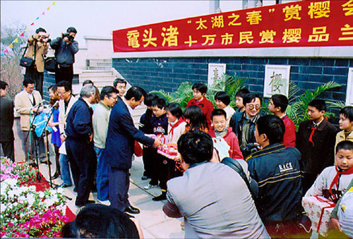 shangyingtai.jpg