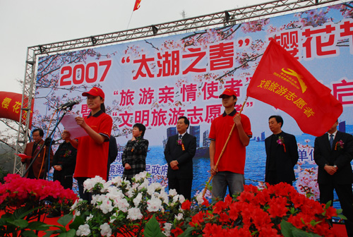 DSC0108.JPG