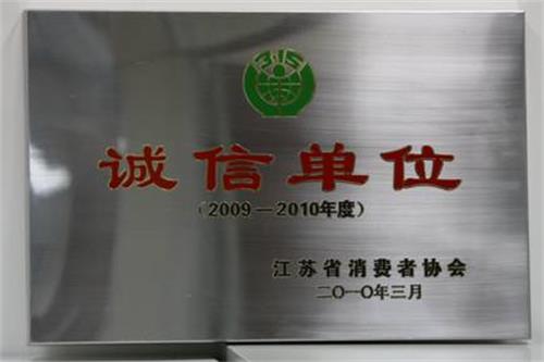 200920101.jpg