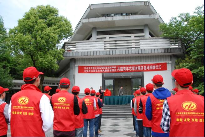 志愿.jpg