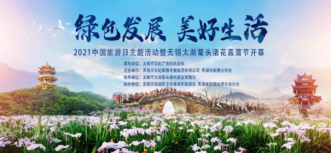 微信图片_20211030140950.jpg