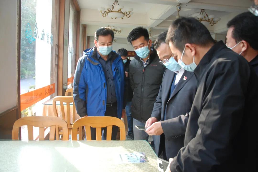 微信图片_20211202140819.jpg
