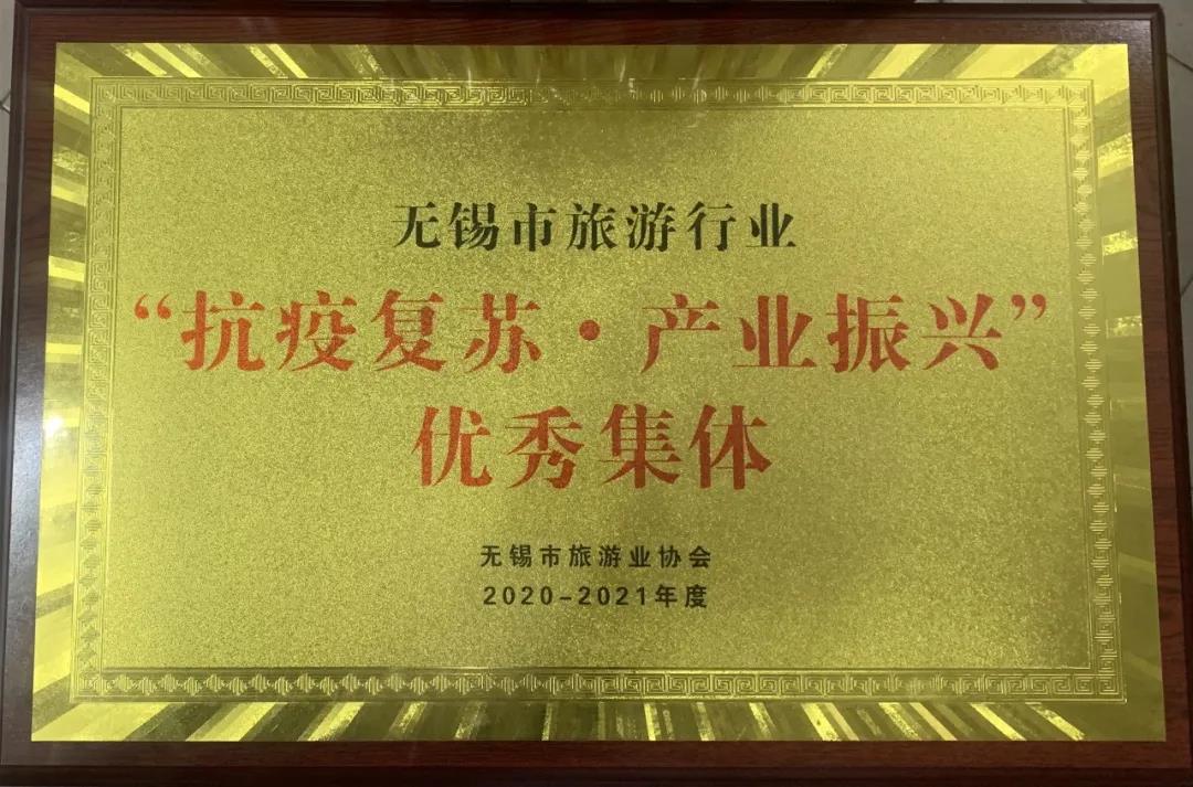 微信图片_20220113181232.jpg