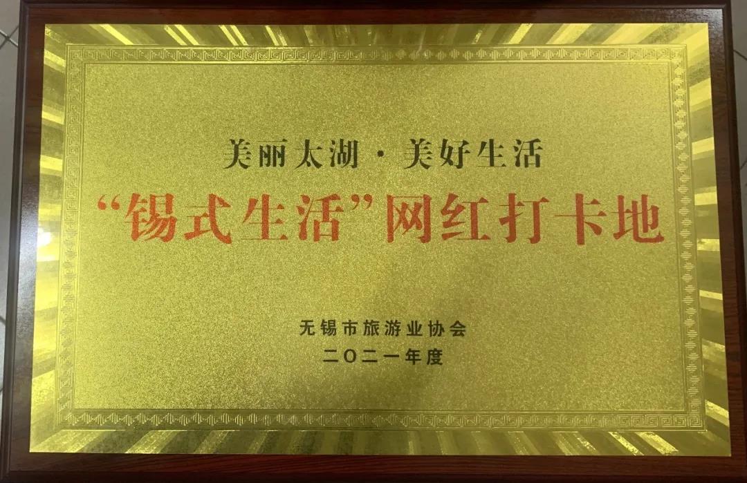 微信图片_20220113181237.jpg