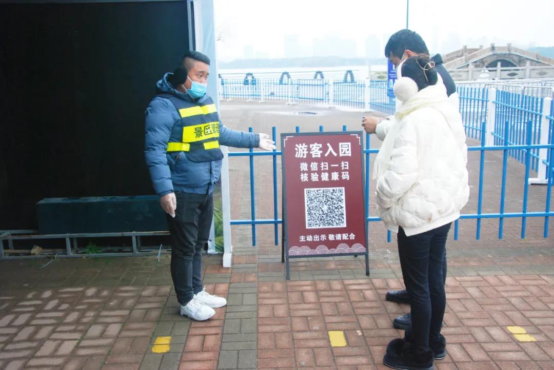 微信图片_20220209102237.jpg