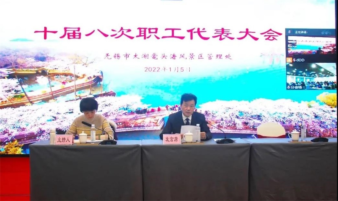微信图片_20220209112428.jpg