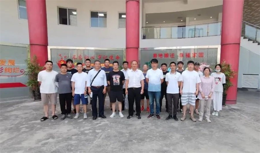 微信图片_20220708112929.jpg