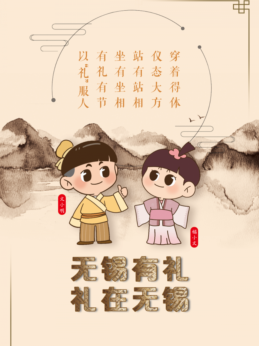 微信图片_20220728155036.png