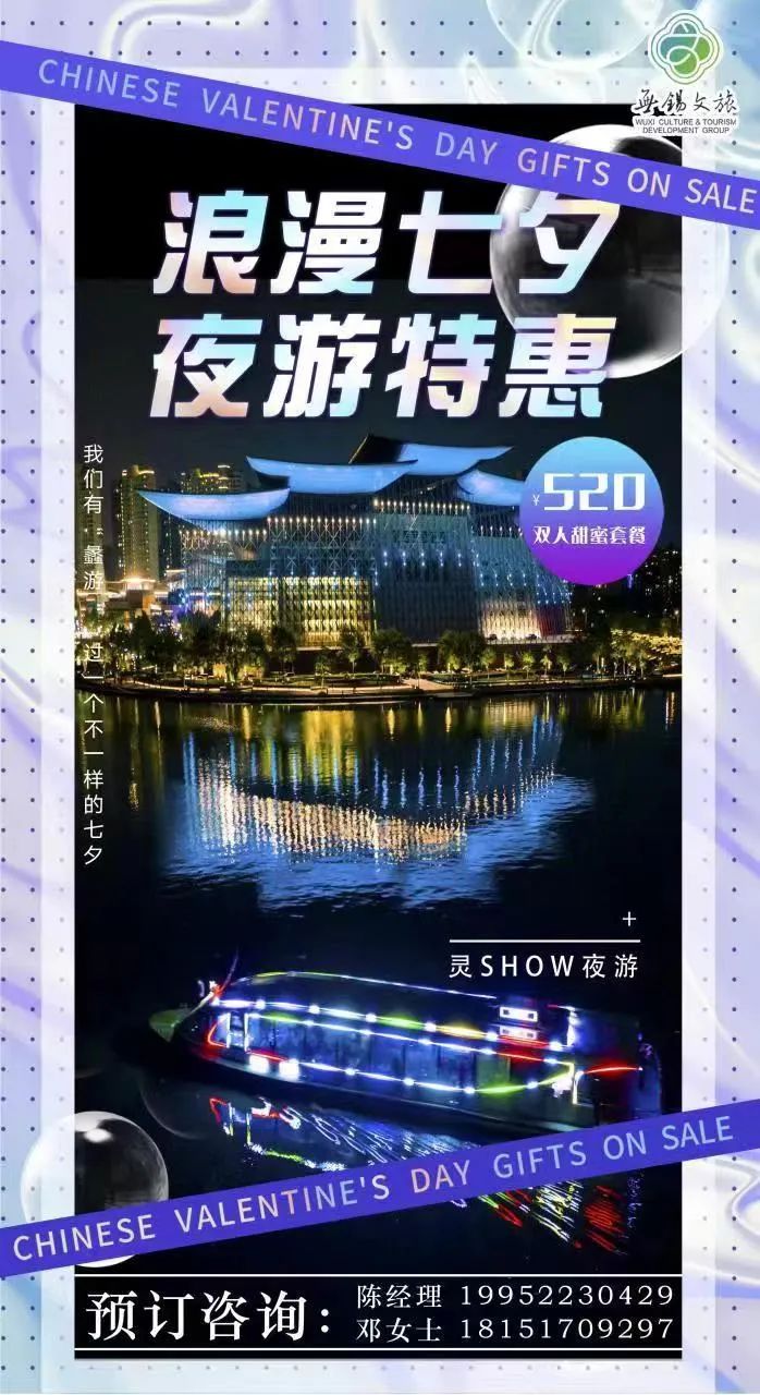 微信图片_20220804170738.jpg