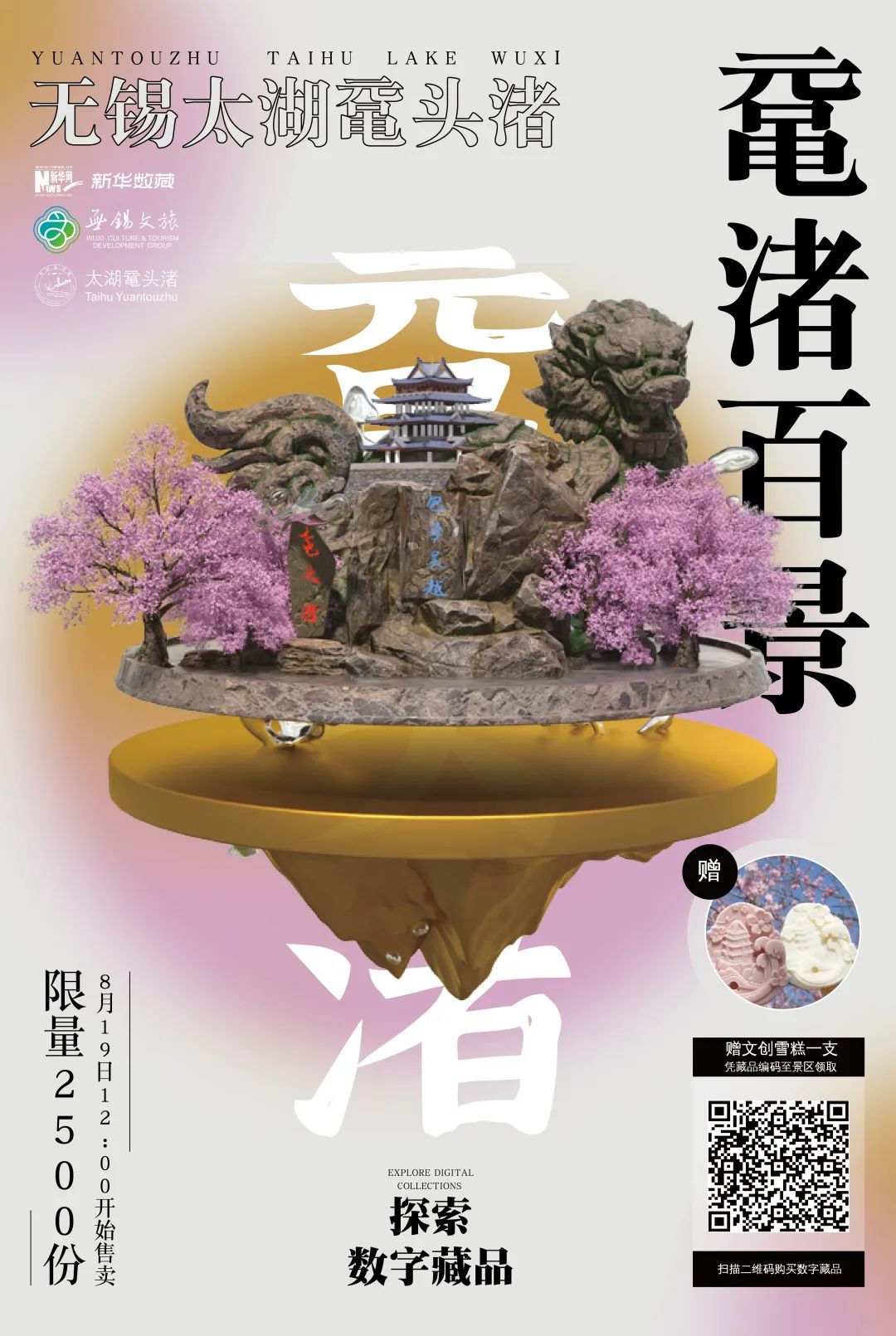 1661080886202697.jpg 微信图片_20220821191602.jpg