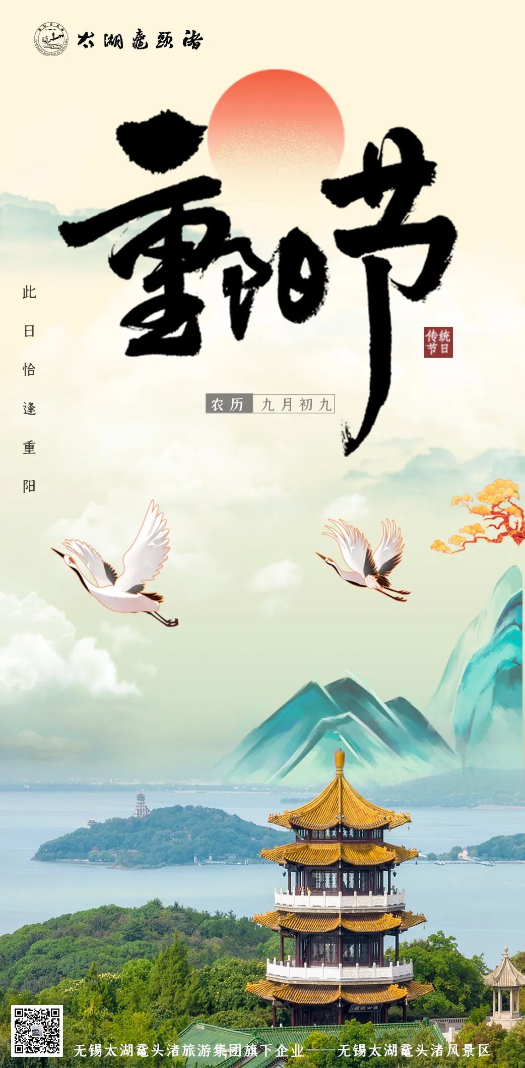 微信图片_20221018111723.jpg
