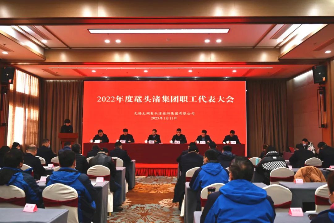 微信图片_20230112164855.jpg