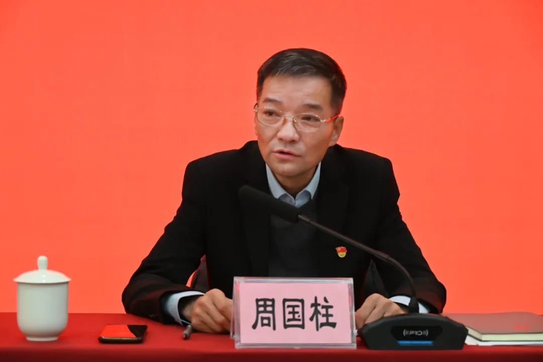 微信图片_20230112164900.jpg
