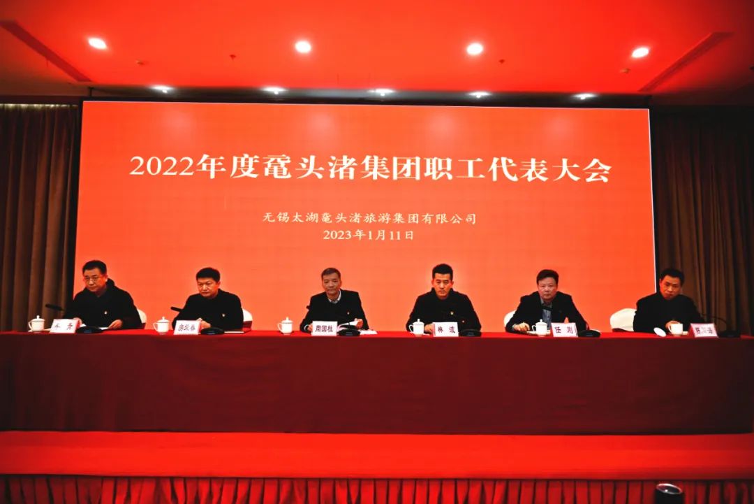 微信图片_20230112164904.jpg