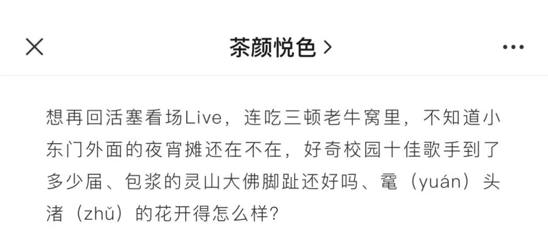 微信图片_20230214181659.jpg
