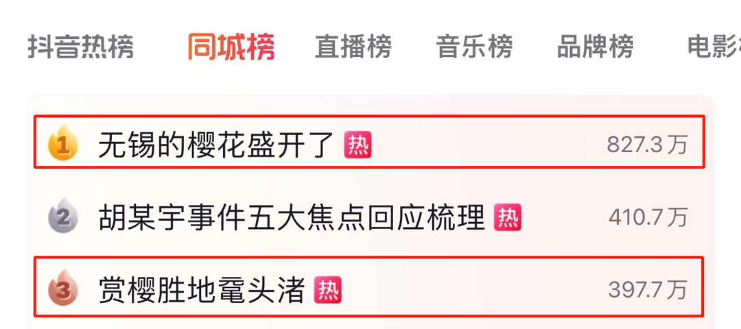 微信图片_20230214181704.png
