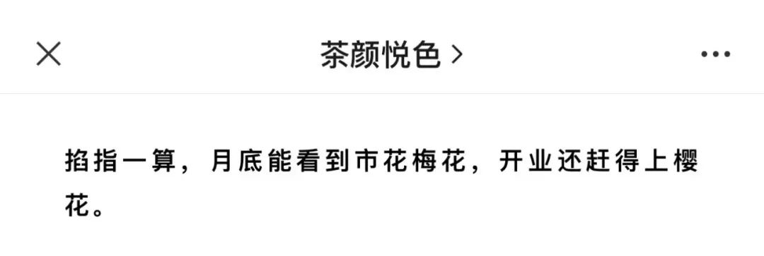 微信图片_20230214181714.jpg