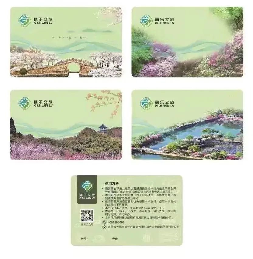 微信图片_20230214183330.jpg