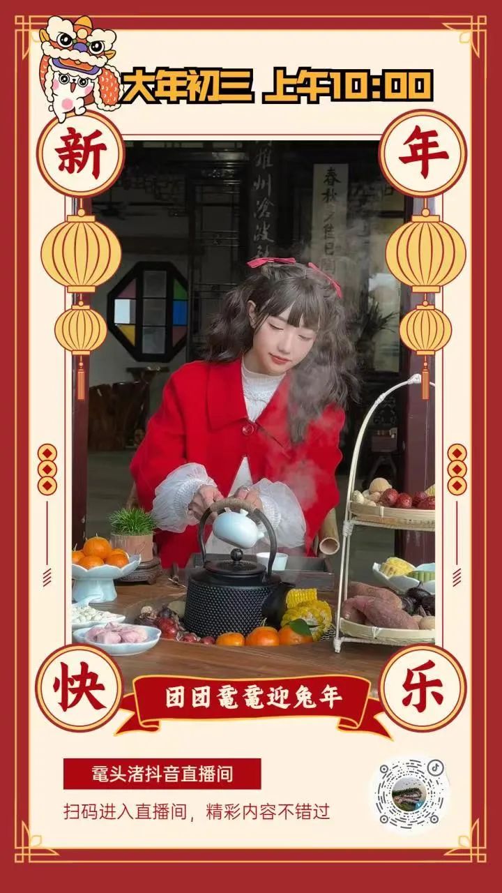 微信图片_20230214184940.jpg