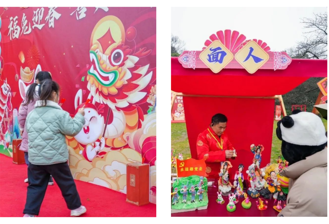 QQ图片20230215182807.png