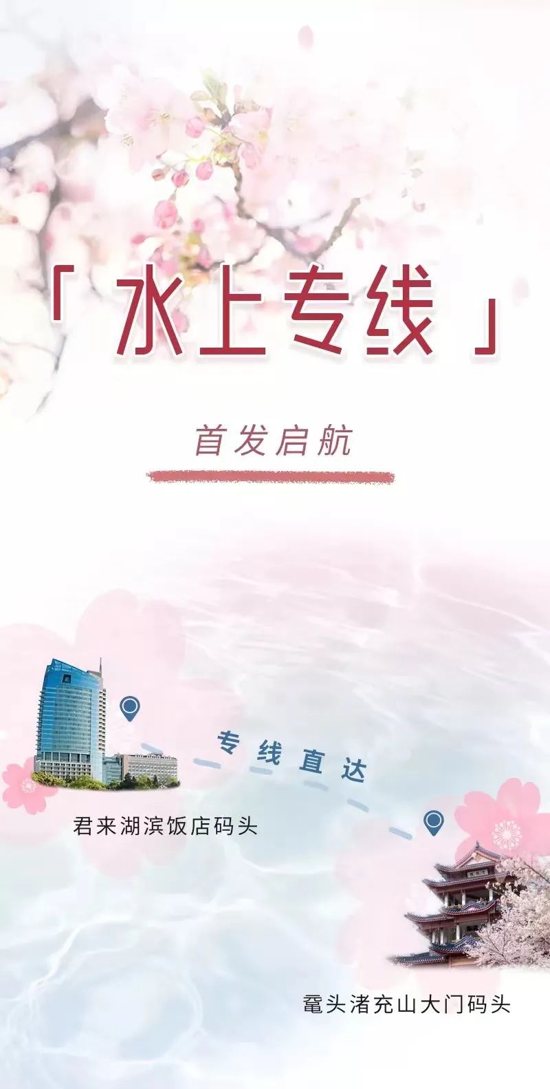 微信图片_20230323181435.jpg