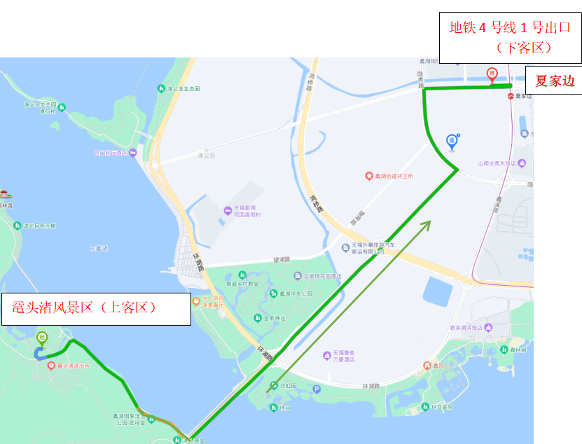 微信图片_20230323181944.png