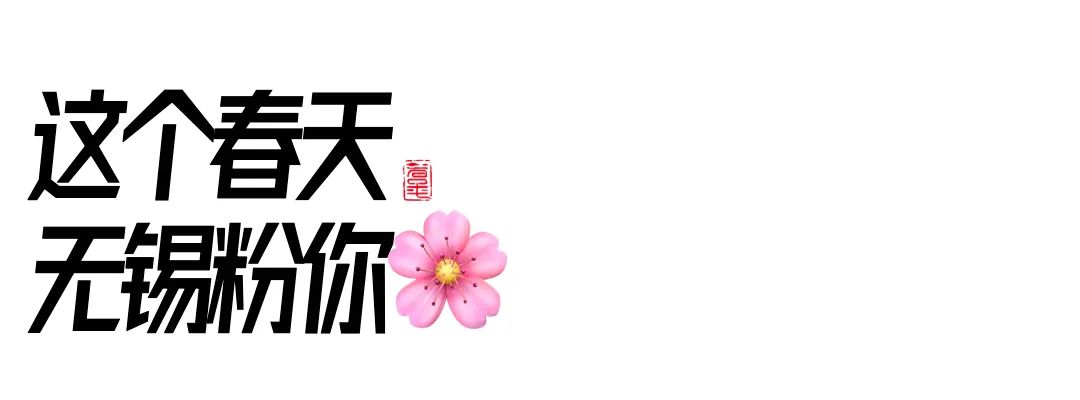 微信图片_20230507172956.jpg