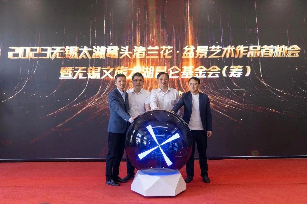 微信图片_20230507174037.jpg