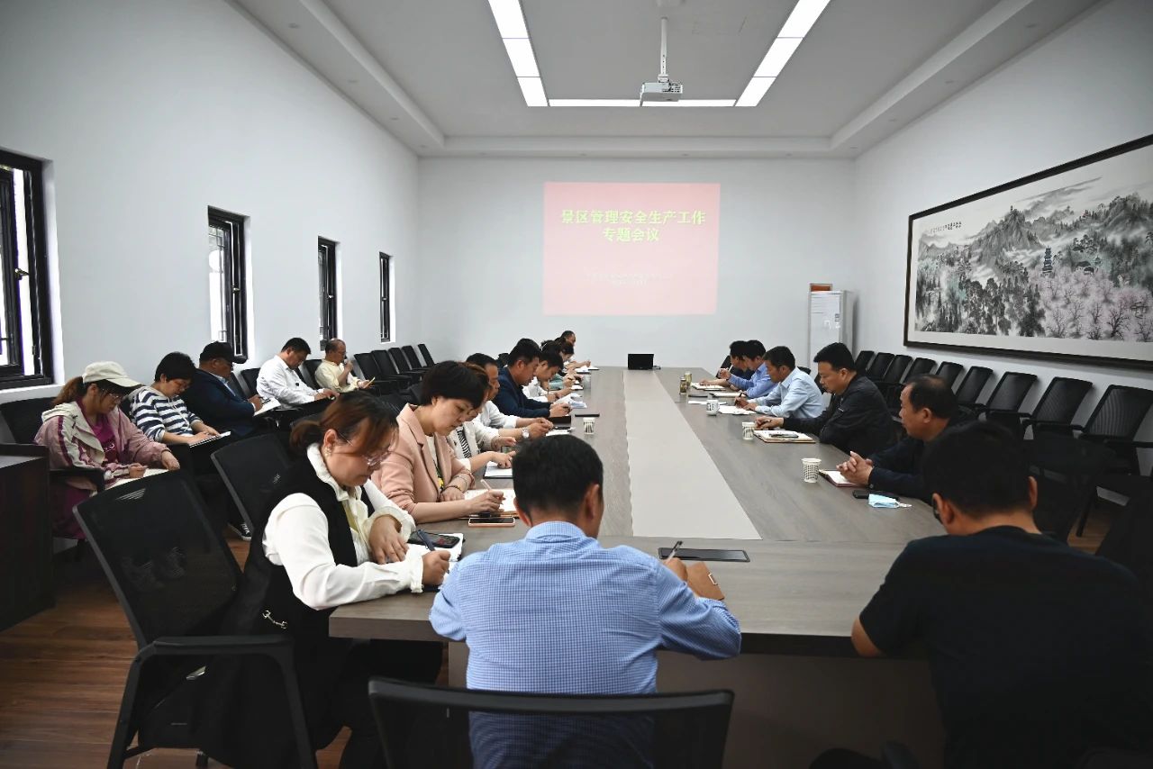 微信图片_20230507175140.jpg