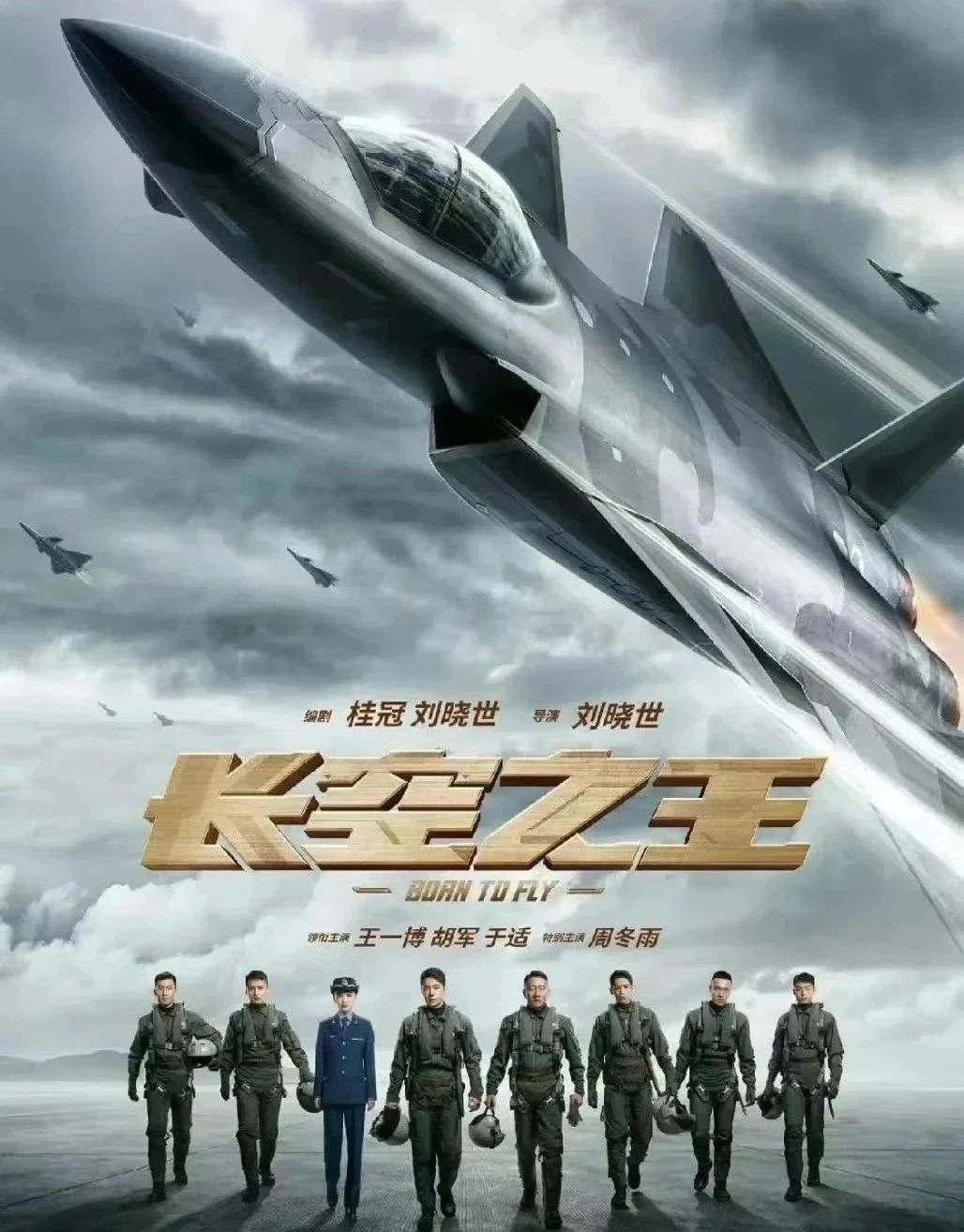 微信图片_20230522163652.jpg