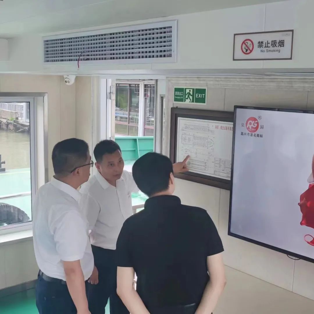 微信图片_20230704142032.jpg