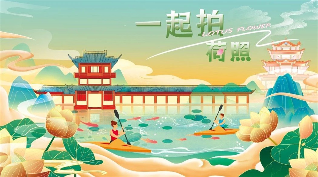 微信图片_20230710161608.jpg
