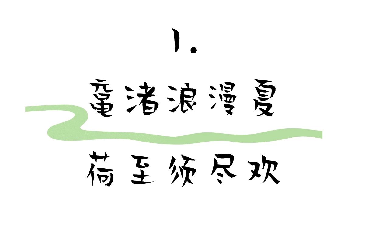 微信图片_20230717180459.jpg