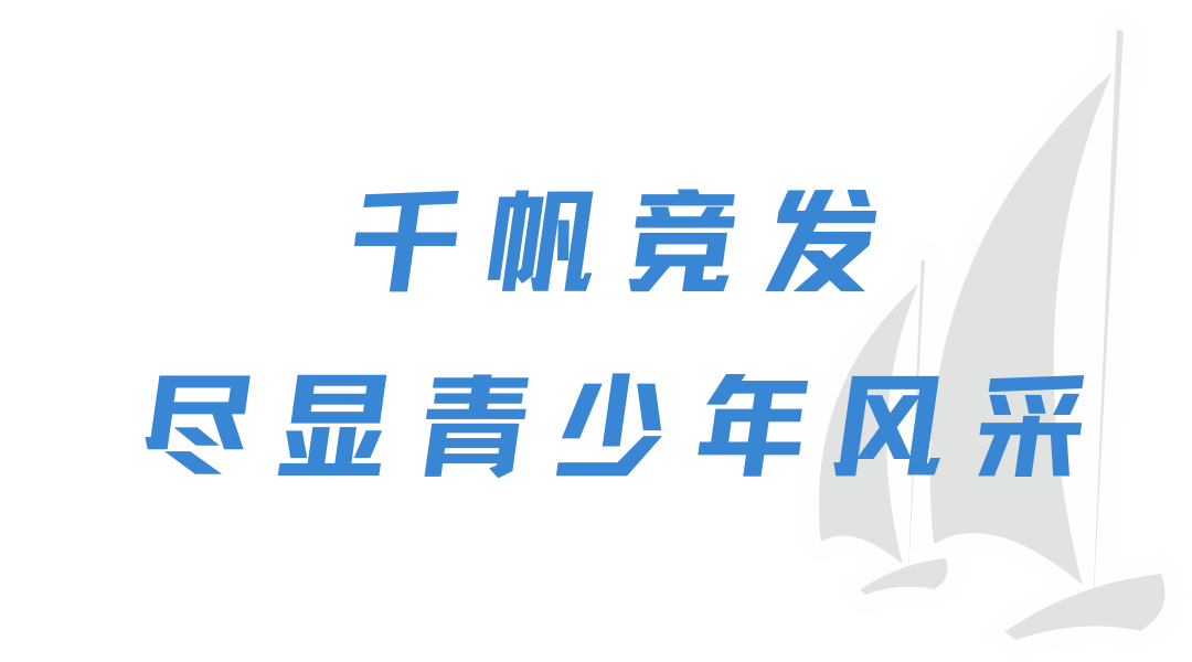 微信图片_20230728194343_1.png