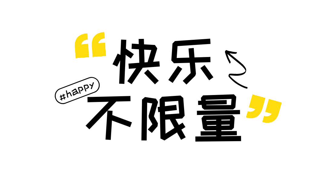 微信图片_20230811171911_2.png