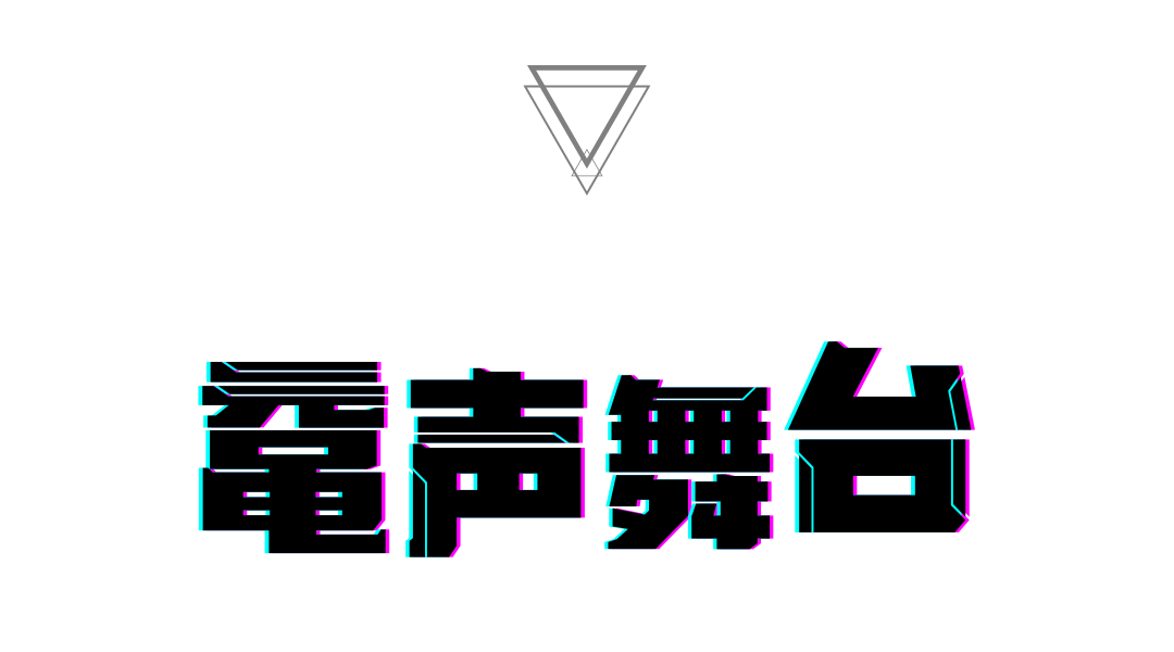 微信图片_20230818142939_1.png