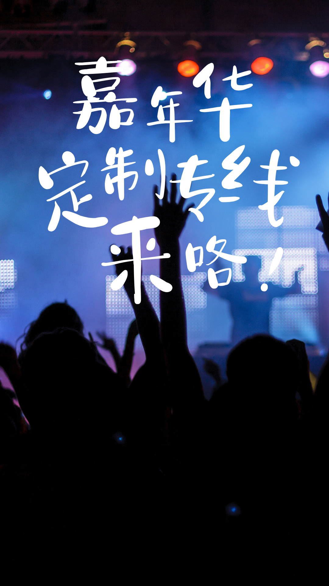 微信图片_20230818144349.png