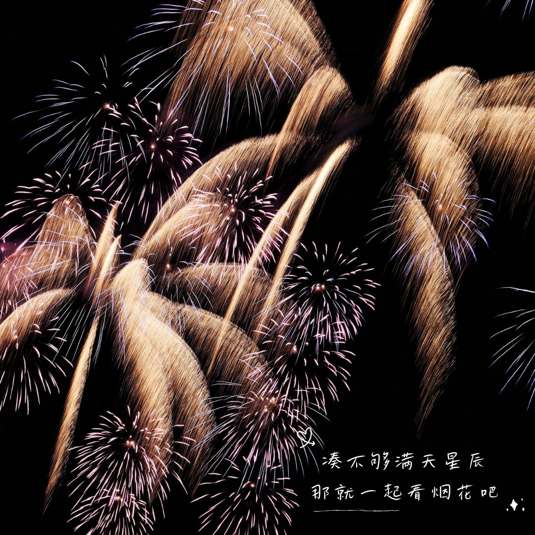 微信图片_20230912154950_看图王.jpg