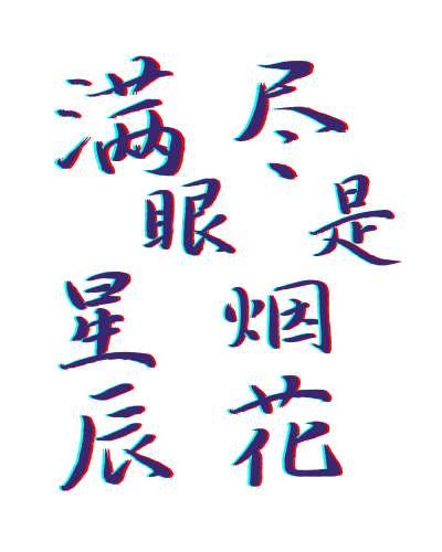 微信图片_20230912154953_3.png