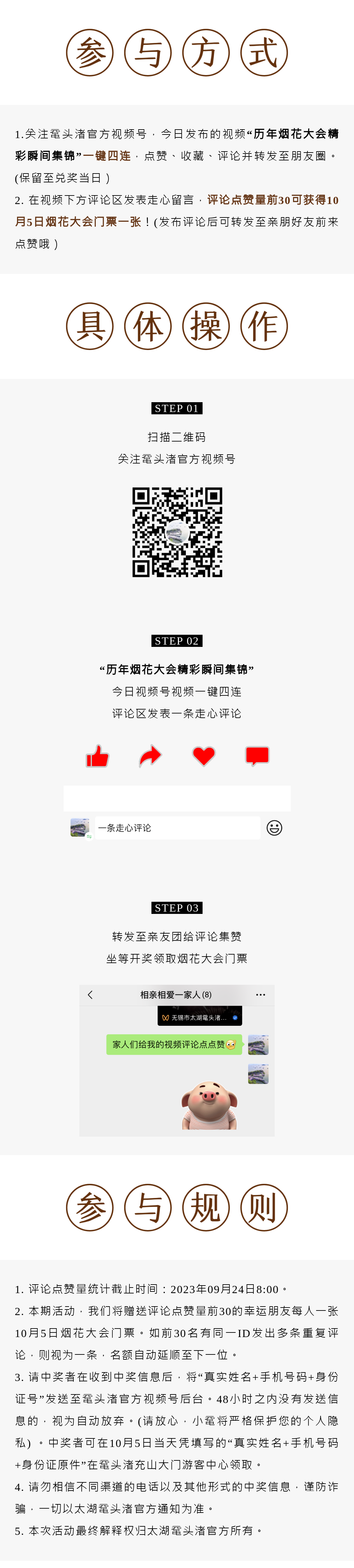 21.png