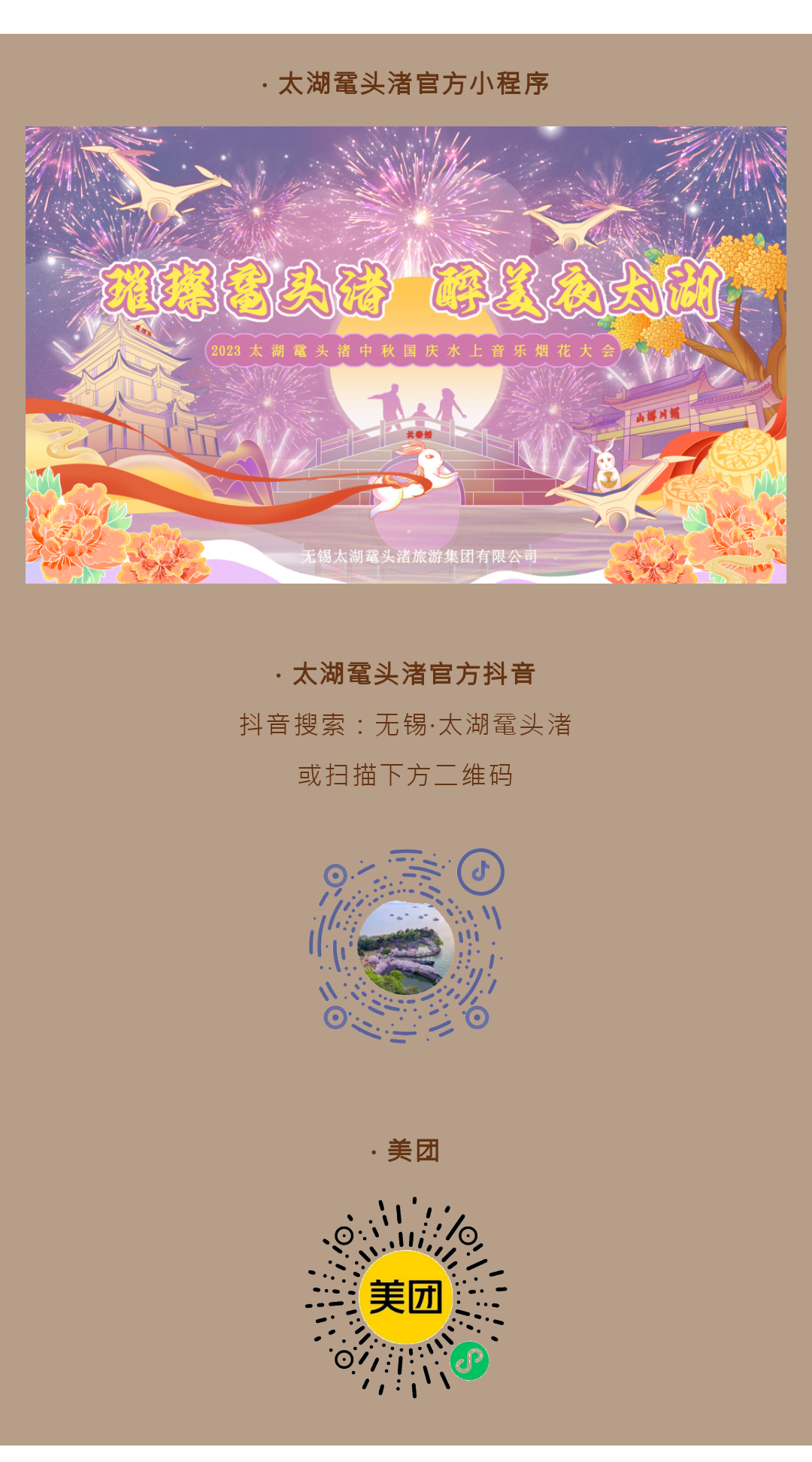 11.png