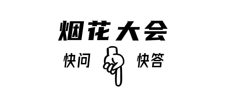 微信图片_20230923152104.jpg