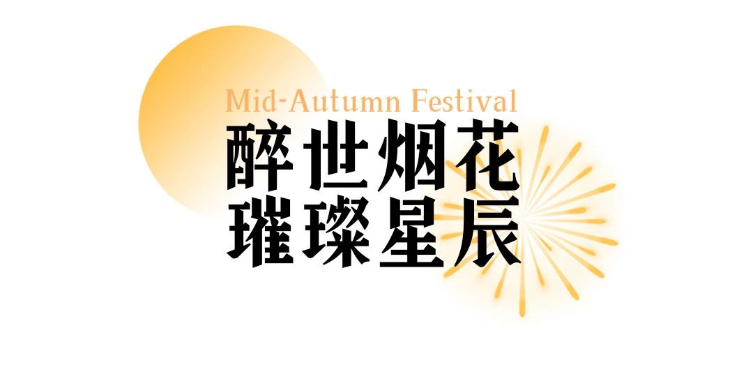 微信图片_20231009171456.jpg
